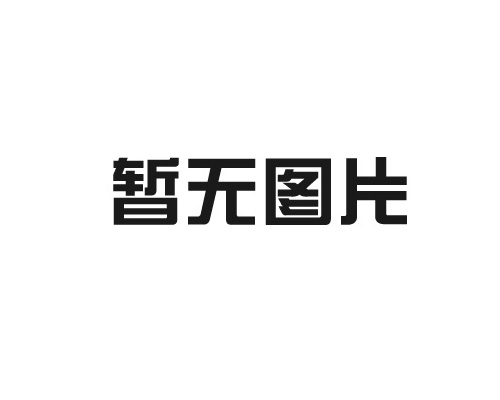 經濟型紙箱與特殊款式紙箱的區別是什麽？如何選擇？